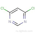 4,6-дихлорпиримидин CAS 1193-21-1 C4H2CL2N2
